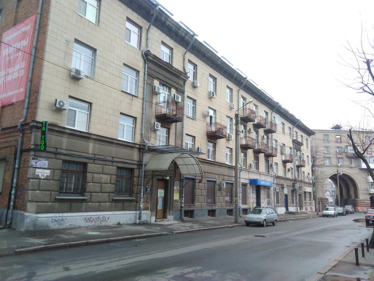 Korolenko Apartment Kharkiv Eksteriør billede